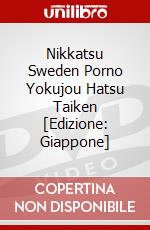 Nikkatsu Sweden Porno Yokujou Hatsu Taiken [Edizione: Giappone] dvd