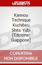 Kannou Technique Kuchibiru Shita Yubi [Edizione: Giappone] dvd