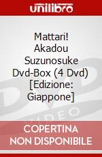 Mattari! Akadou Suzunosuke Dvd-Box (4 Dvd) [Edizione: Giappone] dvd