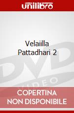 Velaiilla Pattadhari 2 [Edizione: Giappone] dvd