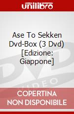 Ase To Sekken Dvd-Box (3 Dvd) [Edizione: Giappone] dvd