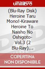 (Blu-Ray Disk) Heroine Taru Mono!-Kiraware Heroine To Naisho No Oshigoto- Vol.3 (2 Blu-Ray) [Edizione: Giappone] brd