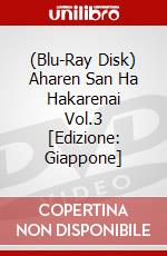 (Blu-Ray Disk) Aharen San Ha Hakarenai Vol.3 [Edizione: Giappone] brd