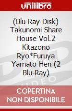(Blu-Ray Disk) Takunomi Share House Vol.2 Kitazono Ryo*Furuya Yamato Hen (2 Blu-Ray) brd