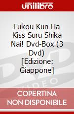 Fukou Kun Ha Kiss Suru Shika Nai! Dvd-Box (3 Dvd) [Edizione: Giappone] dvd
