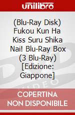 (Blu-Ray Disk) Fukou Kun Ha Kiss Suru Shika Nai! Blu-Ray Box (3 Blu-Ray) [Edizione: Giappone] brd