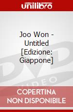 Joo Won - Untitled [Edizione: Giappone] dvd