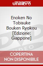 Enoken No Tobisuke Bouken Ryokou [Edizione: Giappone] dvd