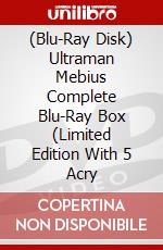 (Blu-Ray Disk) Ultraman Mebius Complete Blu-Ray Box (Limited Edition With 5 Acry brd