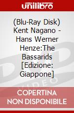 (Blu-Ray Disk) Kent Nagano - Hans Werner Henze:The Bassarids [Edizione: Giappone] brd