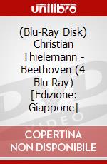 (Blu-Ray Disk) Christian Thielemann - Beethoven (4 Blu-Ray) [Edizione: Giappone] brd