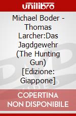 Michael Boder - Thomas Larcher:Das Jagdgewehr (The Hunting Gun) [Edizione: Giappone] dvd