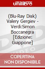 (Blu-Ray Disk) Valery Gergiev - Verdi:Simon Boccanegra [Edizione: Giappone] brd