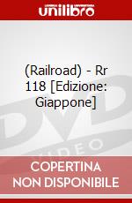 (Railroad) - Rr 118 [Edizione: Giappone] dvd