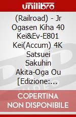 (Railroad) - Jr Ogasen Kiha 40 Kei&Ev-E801 Kei(Accum) 4K Satsuei Sakuhin Akita-Oga Ou [Edizione: Giappone] dvd