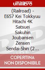 (Railroad) - E657 Kei Tokkyuu Hitachi 4K Satsuei Sakuhin Joubansen Zensen Sendai-Shin (2 Dvd) [Edizione: Giappone] dvd