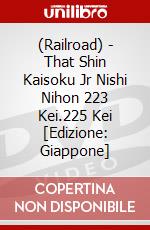 (Railroad) - That Shin Kaisoku Jr Nishi Nihon 223 Kei.225 Kei [Edizione: Giappone] dvd