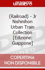 (Railroad) - Jr Nishinihon Urban Train Collection [Edizione: Giappone] dvd