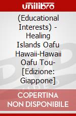 (Educational Interests) - Healing Islands Oafu Hawaii-Hawaii Oafu Tou- [Edizione: Giappone] dvd
