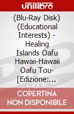 (Blu-Ray Disk) (Educational Interests) - Healing Islands Oafu Hawaii-Hawaii Oafu Tou- [Edizione: Giappone] brd