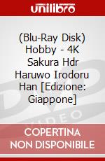 (Blu-Ray Disk) Hobby - 4K Sakura Hdr Haruwo Irodoru Han [Edizione: Giappone] brd