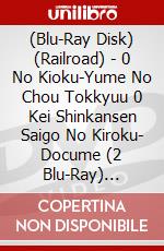 (Blu-Ray Disk) (Railroad) - 0 No Kioku-Yume No Chou Tokkyuu 0 Kei Shinkansen Saigo No Kiroku- Docume (2 Blu-Ray) [Edizione: Giappone] brd