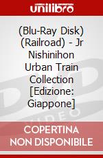 (Blu-Ray Disk) (Railroad) - Jr Nishinihon Urban Train Collection [Edizione: Giappone] brd
