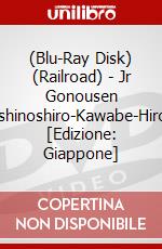 (Blu-Ray Disk) (Railroad) - Jr Gonousen Higashinoshiro-Kawabe-Hirosaki [Edizione: Giappone] brd