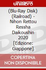 (Blu-Ray Disk) (Railroad) - Nihon Rettou Ressha Daikoushin 2020 [Edizione: Giappone] brd