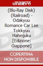 (Blu-Ray Disk) (Railroad) - Odakyuu Romance Car Lse Tokkyuu Hahinjuku  [Edizione: Giappone] brd