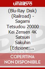 (Blu-Ray Disk) (Railroad) - Sagami Tetsudou 20000 Kei Zensen 4K Satsuei Sakuhin [Edizione: Giappone] brd