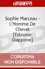 Sophie Marceau - L'Homme De Chevet  [Edizione: Giappone] dvd