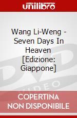 Wang Li-Weng - Seven Days In Heaven [Edizione: Giappone] dvd