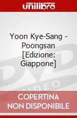 Yoon Kye-Sang - Poongsan [Edizione: Giappone] dvd