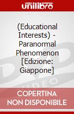 (Educational Interests) - Paranormal Phenomenon [Edizione: Giappone] dvd