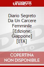 Diario Segreto Da Un Carcere Femminile [Edizione: Giappone] [ITA] dvd