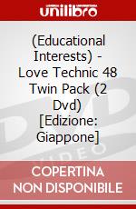 (Educational Interests) - Love Technic 48 Twin Pack (2 Dvd) [Edizione: Giappone] dvd