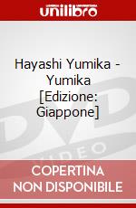 Hayashi Yumika - Yumika [Edizione: Giappone] dvd