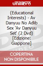 (Educational Interests) - Av Danyuu No Adlib Sex 'Av Danyuu Set' (2 Dvd) [Edizione: Giappone] dvd