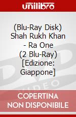(Blu-Ray Disk) Shah Rukh Khan - Ra One (2 Blu-Ray) [Edizione: Giappone] brd