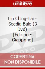 Lin Ching-Tai - Seediq Bale (3 Dvd) [Edizione: Giappone] dvd