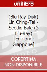 (Blu-Ray Disk) Lin Ching-Tai - Seediq Bale (3 Blu-Ray) [Edizione: Giappone] brd