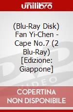 (Blu-Ray Disk) Fan Yi-Chen - Cape No.7 (2 Blu-Ray) [Edizione: Giappone] brd