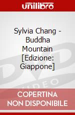 Sylvia Chang - Buddha Mountain [Edizione: Giappone] dvd