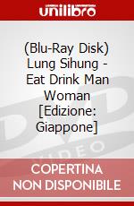 (Blu-Ray Disk) Lung Sihung - Eat Drink Man Woman [Edizione: Giappone] brd