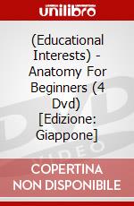 (Educational Interests) - Anatomy For Beginners (4 Dvd) [Edizione: Giappone] dvd