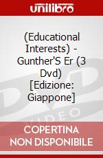 (Educational Interests) - Gunther'S Er (3 Dvd) [Edizione: Giappone] dvd