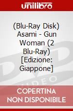 (Blu-Ray Disk) Asami - Gun Woman (2 Blu-Ray) [Edizione: Giappone] brd