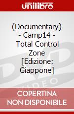 (Documentary) - Camp14 - Total Control Zone [Edizione: Giappone] dvd