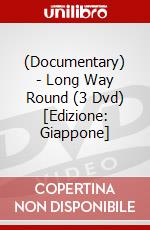 (Documentary) - Long Way Round (3 Dvd) [Edizione: Giappone] dvd